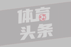 男童被机器人踢中腹部倒地 母亲报警